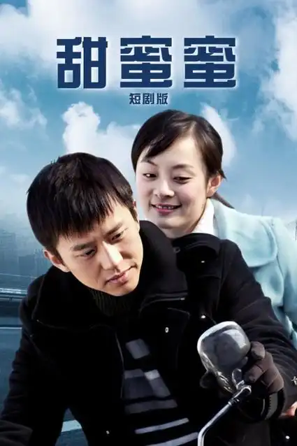 热门推荐_2025票房冠军